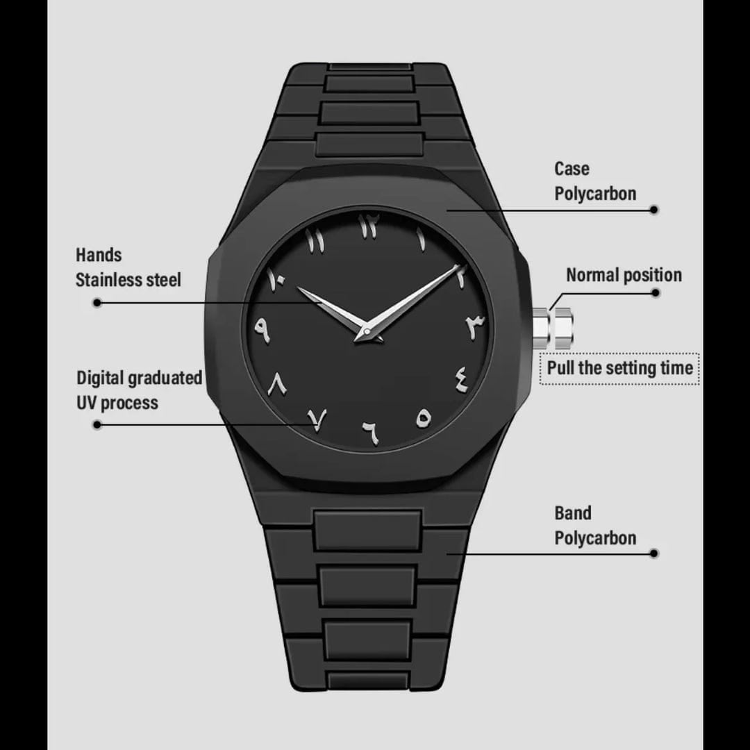 PREMIUM BLACK ARABIC AURA WATCH