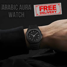 PREMIUM BLACK ARABIC AURA WATCH